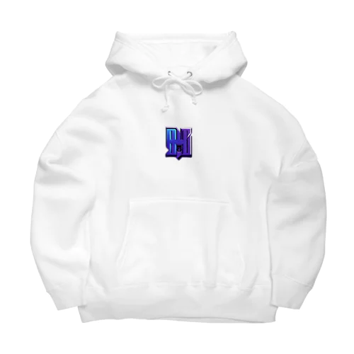 Euphoria Neon Purple Big Hoodie