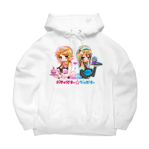 キラキラパティシエギャル(ロゴあり) Big Hoodie