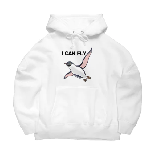 空飛ぶペンギン（I CAN FLY） Big Hoodie