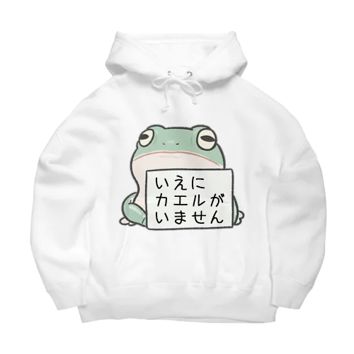 残業氏（いえにカエルがいません） Big Hoodie