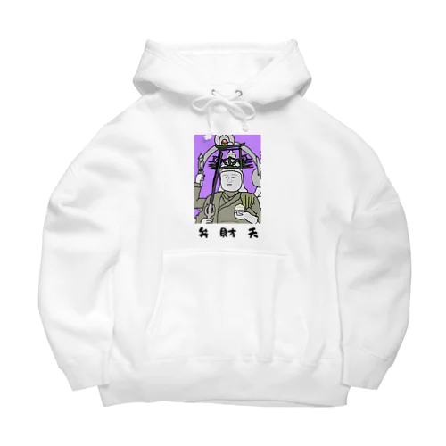 弁財天（切抜きロゴ/淡色グッズ用） Big Hoodie