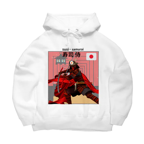 susi-samurai Big Hoodie