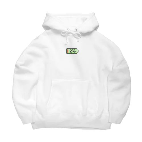 エネルギー残りわずか Big Hoodie