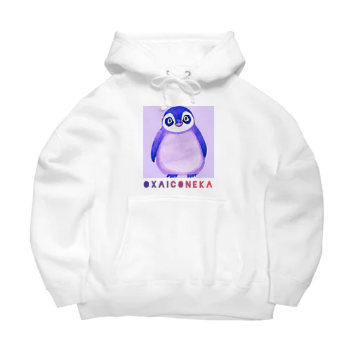 oxaiペンギン Big Hoodie