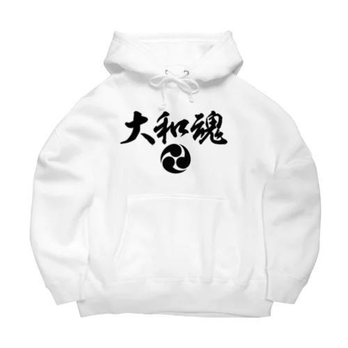 大和魂 Big Hoodie