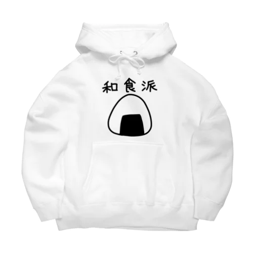 和食派 Big Hoodie