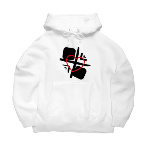 Wind Big Hoodie