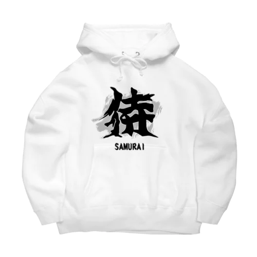 アメリカで着る侍Ｔシャツ！samurai original illustration fashion  Big Hoodie