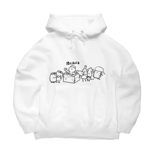 酒をあびる Big Hoodie