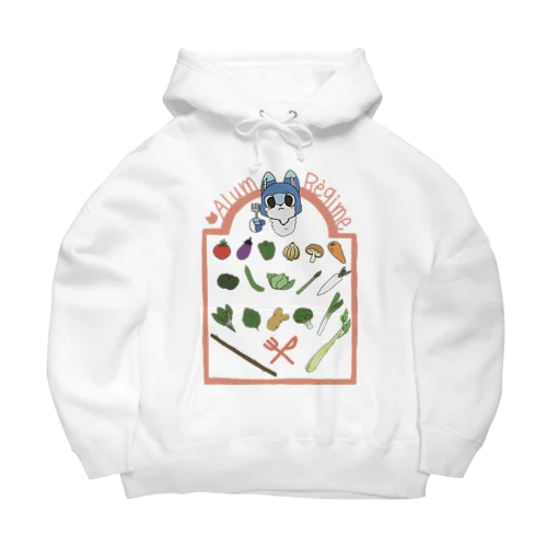 アルムのお野菜チャレンジ Big Hoodie