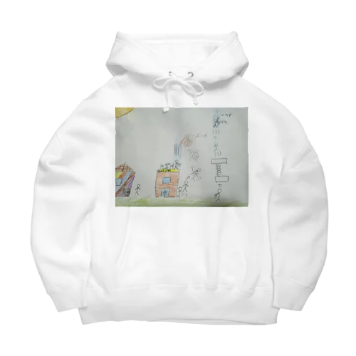 小学二年生の息子くんの冒険1 Big Hoodie