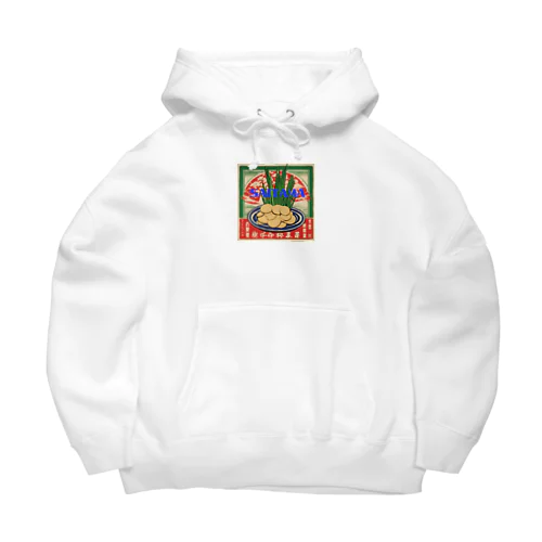 【埼玉県】ご当地名産デザイングッズ Big Hoodie