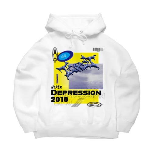 HYPER DEPRESSION 2010 Big Hoodie