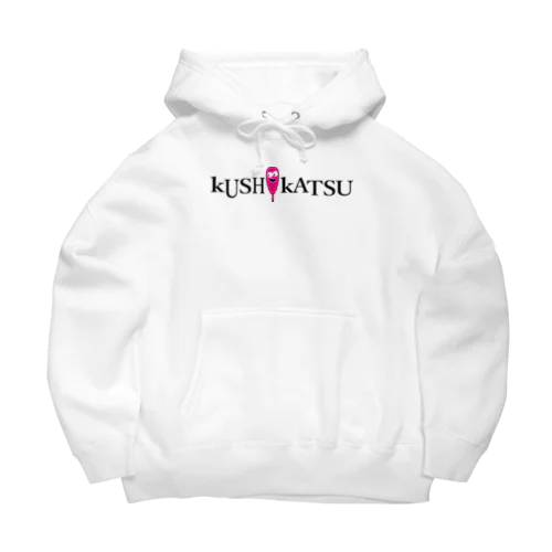 kushikatsuグッズ Big Hoodie