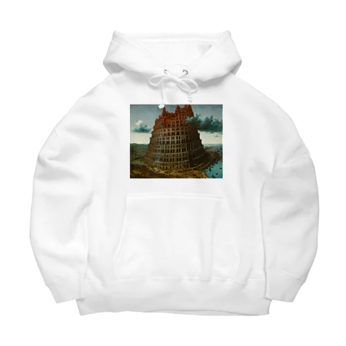 ブリューゲル「バベルの塔②」　ピーテル・ブリューゲルの絵画【名画】 Big Hoodie