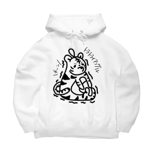 トラトライアングル Big Hoodie