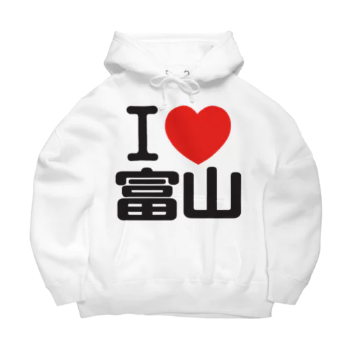 I LOVE 富山 Big Hoodie