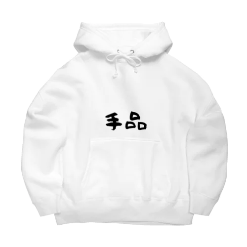 手品 Big Hoodie