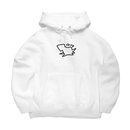 イカです Big Hoodie