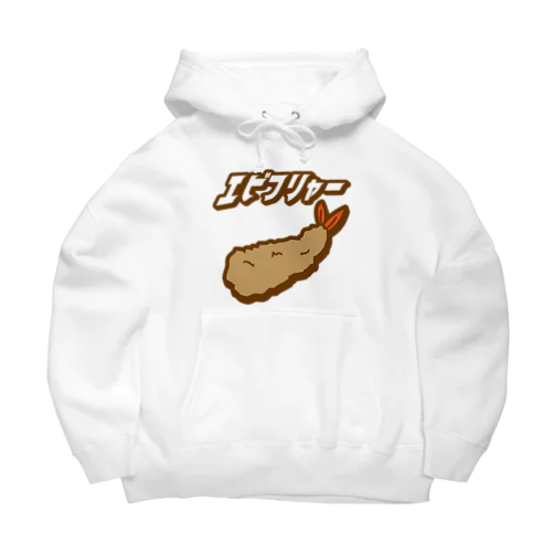 エビフリャー Big Hoodie