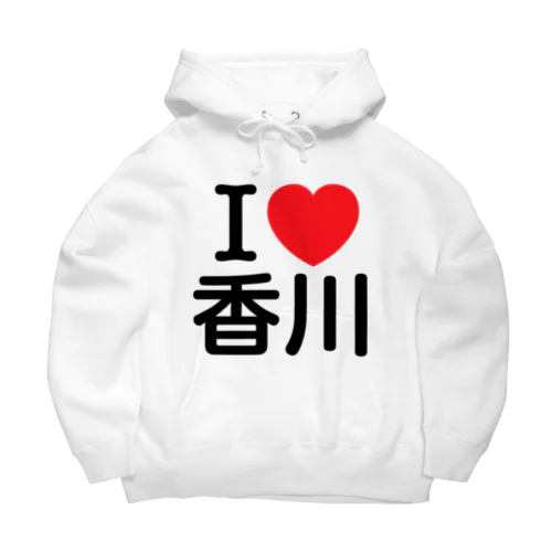 I LOVE 香川（日本語） Big Hoodie