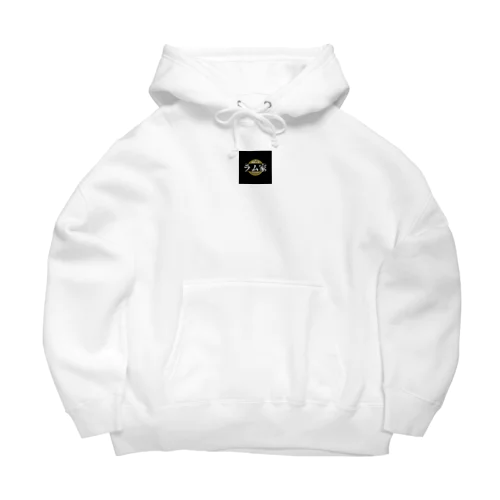 ラム家公式グッズ Big Hoodie