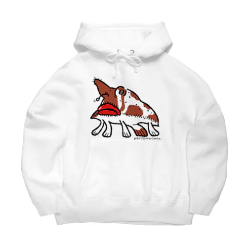 ガラパゴス・バットフィッシュ Big Hoodie