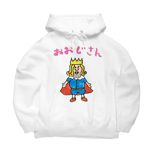 おおじさん Big Hoodie