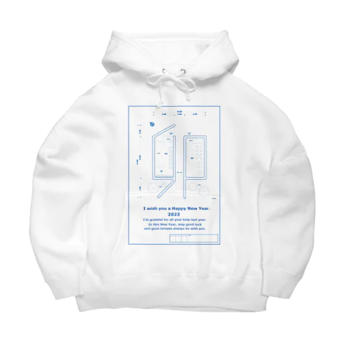 卯年　年賀状 Big Hoodie