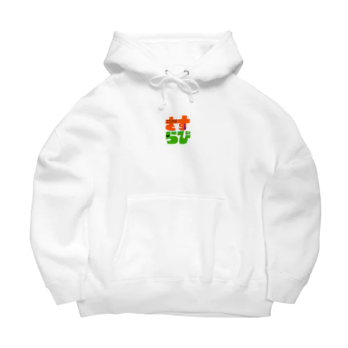 非公式さすがにラビー Big Hoodie