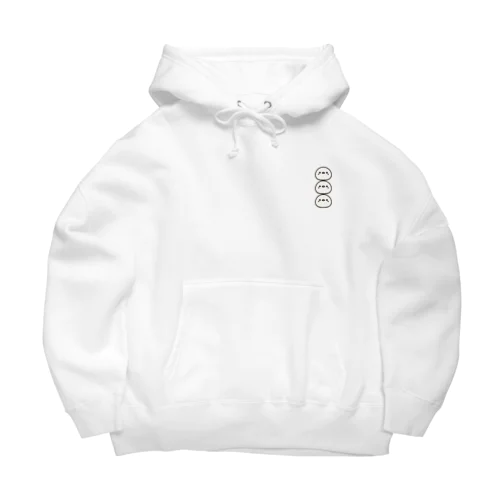 ひよこ家族 Big Hoodie