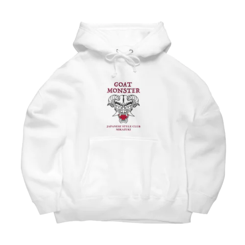 GOAT MONSTER Big Hoodie