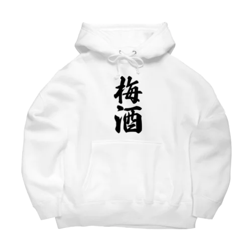 梅酒 Big Hoodie