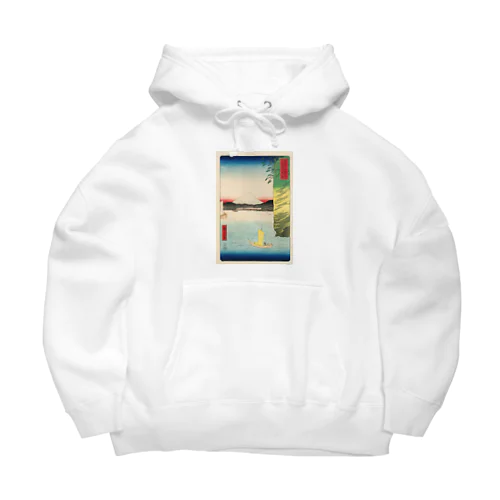 広重「冨二三十六景⑯　武蔵本牧のはな」歌川広重の浮世絵 Big Hoodie