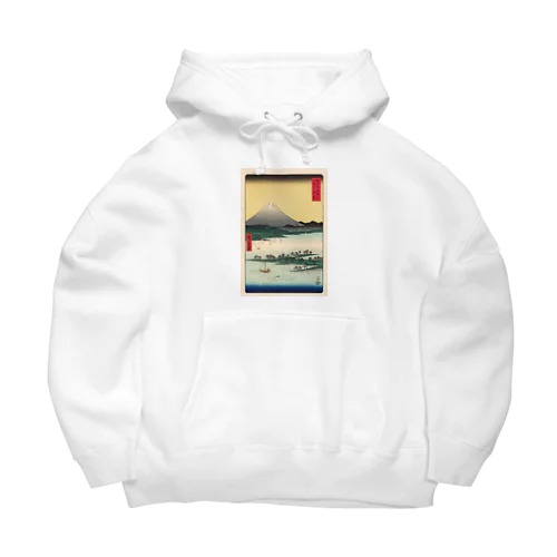 広重「冨二三十六景㉔　駿河三保之松原」歌川広重の浮世絵 Big Hoodie