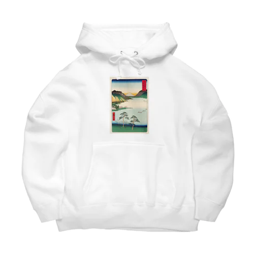 広重「冨二三十六景㉘　信州諏訪之湖」歌川広重の浮世絵 Big Hoodie