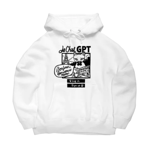 にゃんこGPT Big Hoodie