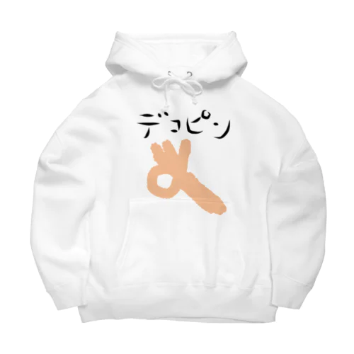 デコピン Big Hoodie