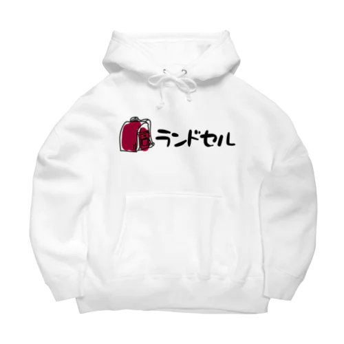 赤いランドセル Big Hoodie