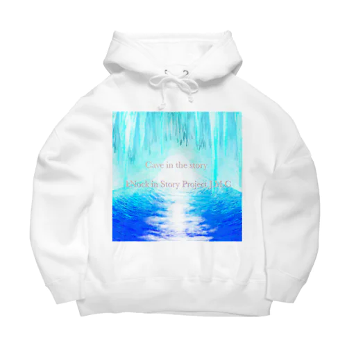 Cave in the story Big Hoodie