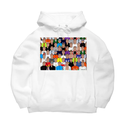 サノグラム Big Hoodie