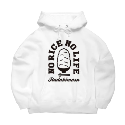 NO RICE NO LIFE ノーライスノーライフ Big Hoodie