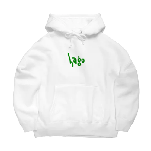 hago Big Hoodie