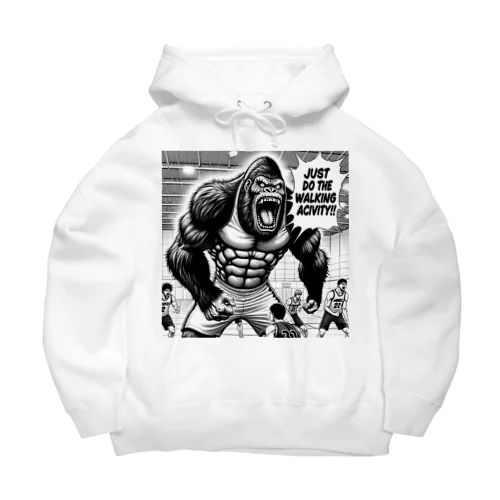 いいからウォーキングだ！！ Big Hoodie