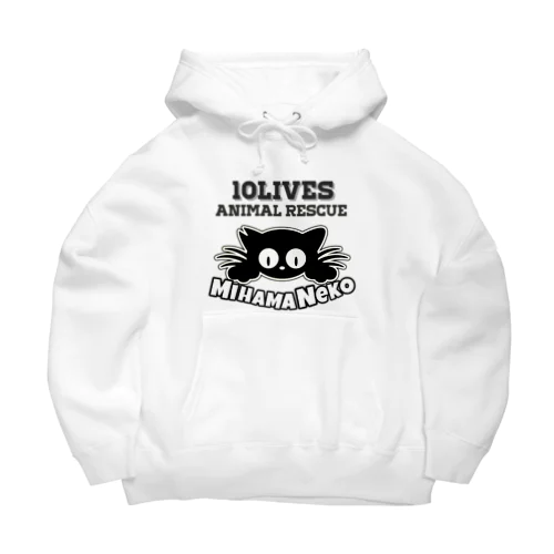 Mihamaneko Animal rescue  Big Hoodie