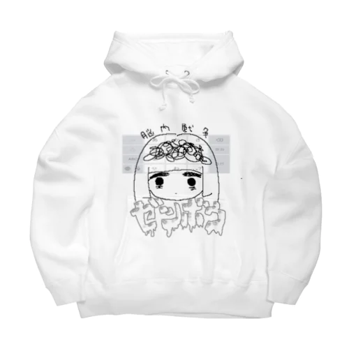 ゼツボウ少女 Big Hoodie