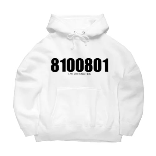 中洲で飲んでますT Big Hoodie