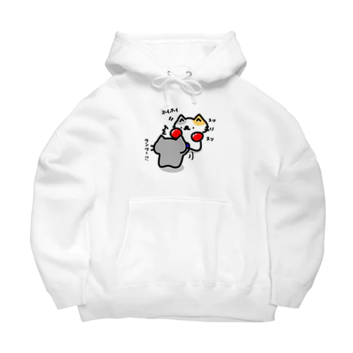 ボクシングエクササイズでしゅっしゅ！ Big Hoodie