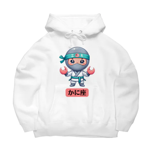 可愛らしい忍者キャラクターの12星座シリーズ第4弾（かに座） Big Hoodie