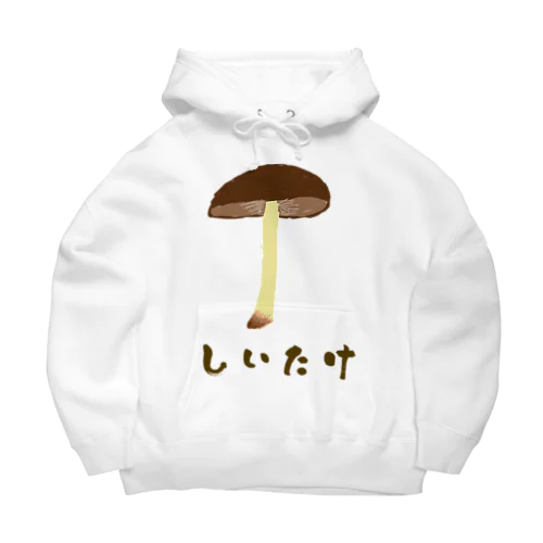 キッズアートの椎茸 Big Hoodie